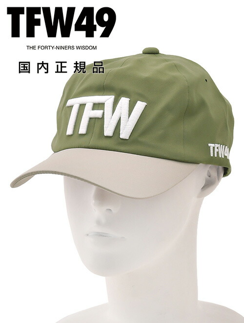 TFW49 6P CAP キャップ×ゲルニカセット TFW49 6P CAP | TFW49（ティーエフダブリュー）Official EC Store