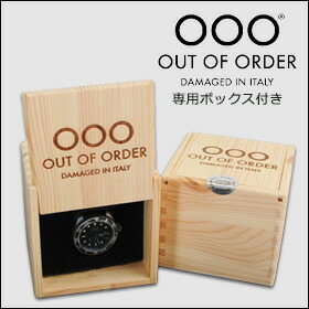 楽天市場 クリアランスsale50 Off アウトオブオーダー Out Of Order 44mm Camofulage Brown Lorica 手仕上げエイジング 迷彩 イタリア製ダイバーズウォッチ 時計 メンズ Ooo でらアウトレット メンズブランド