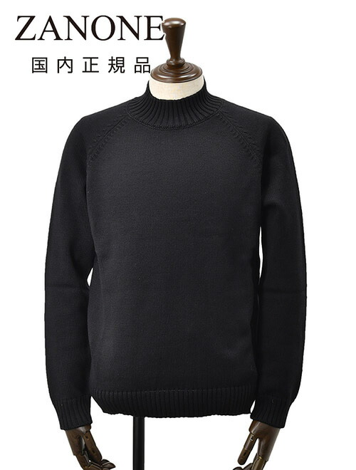 SLOWEAR ZANONE レギュラーフィットモックネック ウール &アンゴラ SLOWEAR ZANONE レギュラーフィットモックネック ウール