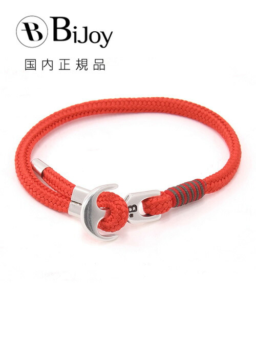 ユニドロブレスレット　C オレンジ系　内周16.5センチ ユニドロブレスレット C オレンジ系 内周16.5センチ