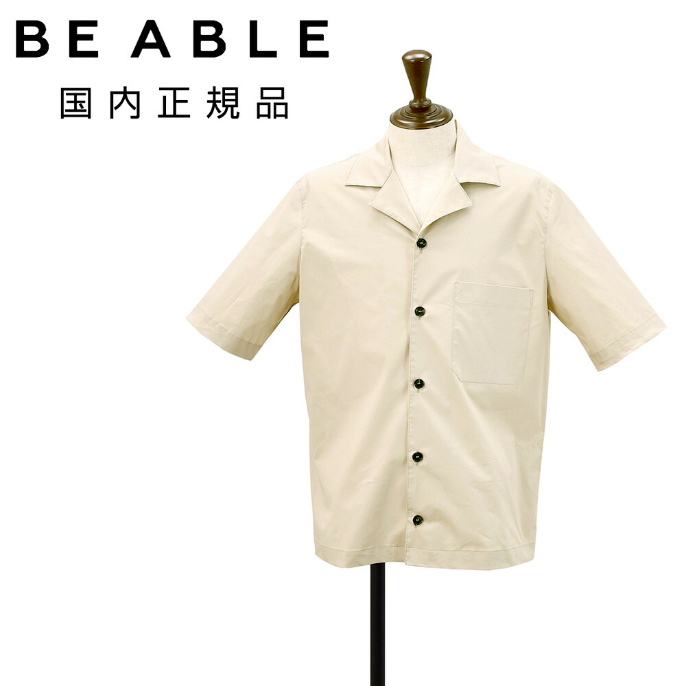 【エントリーでポイント7倍】ビーエイブル BE ABLE オープンカラーシャツ メンズ 半袖開襟シャツ KAI カイ ストレッチコットン ライトベージュ リラックスフィット 製品染め 軽量 セットアップ可 国内正規品 でらでら公式 ブランド|でらでら メンズセレクトショップ