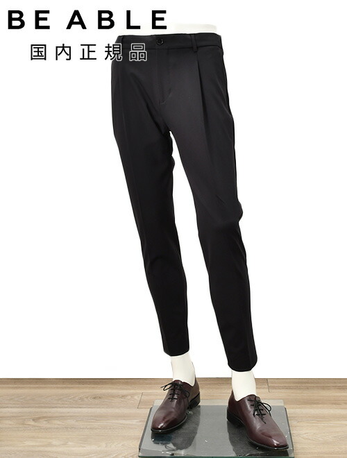 【スプリング20】ビーエイブル　　BE ABLE イージーパンツ メンズ RICCARDO リッカルド ストレッチナイロン ブラック 黒 1プリーツ ジップフライ 国内正規品 でらでら 公式ブランド