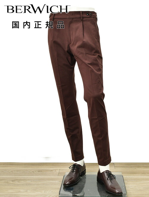 楽天市場】【autumn30】ベルウィッチ BERWICH スラックス メンズ