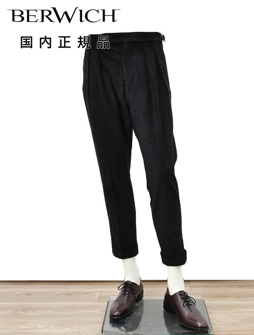 ジェルマーノ ネイビー・グレー スラックス pt ベルウィッチ　46 bertomz1854x-grey.jpg