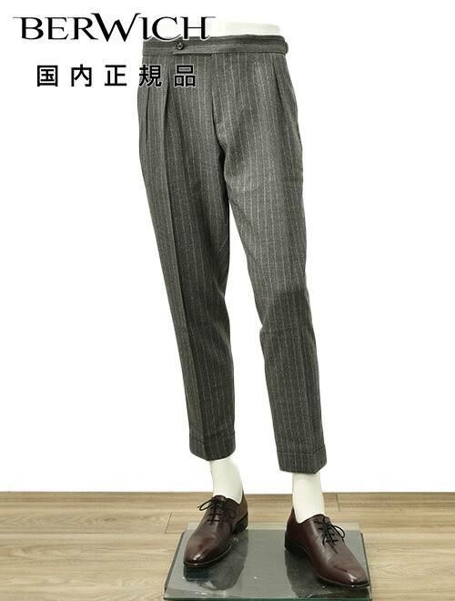 楽天市場】【autumn30】ベルウィッチ BERWICH スラックス メンズ