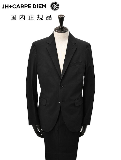 【エントリーでポイント7倍】ジェイエイチ プラス カルペ ディエム　　JH＋CARPE DIEM セットアップ メンズ シングルジャケット＆テーパードパンツ 別注モデル ナイロンジャージー ブラック 黒 ストレッチ生地 軽量 でらでら 公式ブランド｜でらでら メンズセレクトショップ
