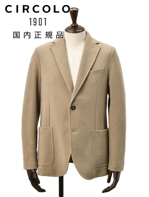 楽天市場】【12/4 20時発売開始50】チルコロ CIRCOLO 1901 カジュアル