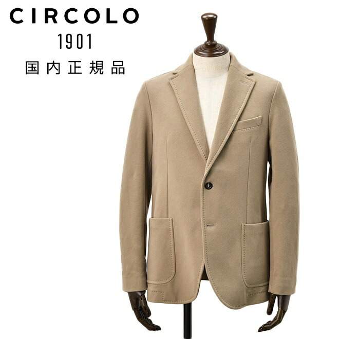 楽天市場】【3月4日20時発売開始50】チルコロ CIRCOLO 1901 カジュアル