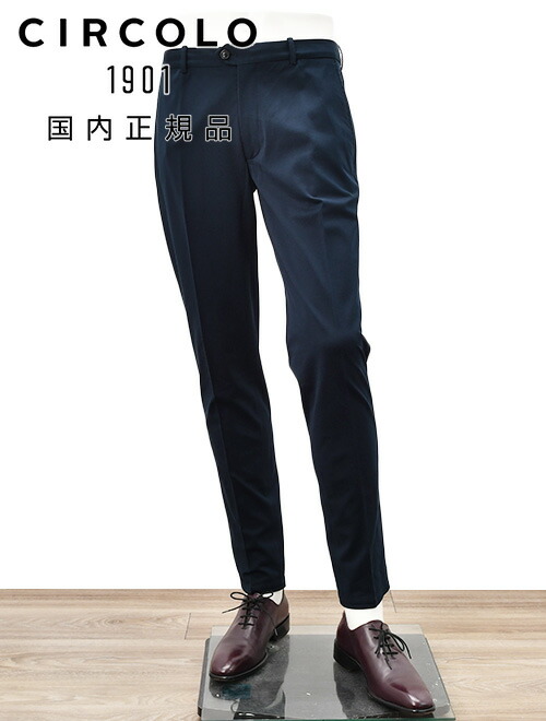 信頼も厚い 466102-447.jpg パンツ