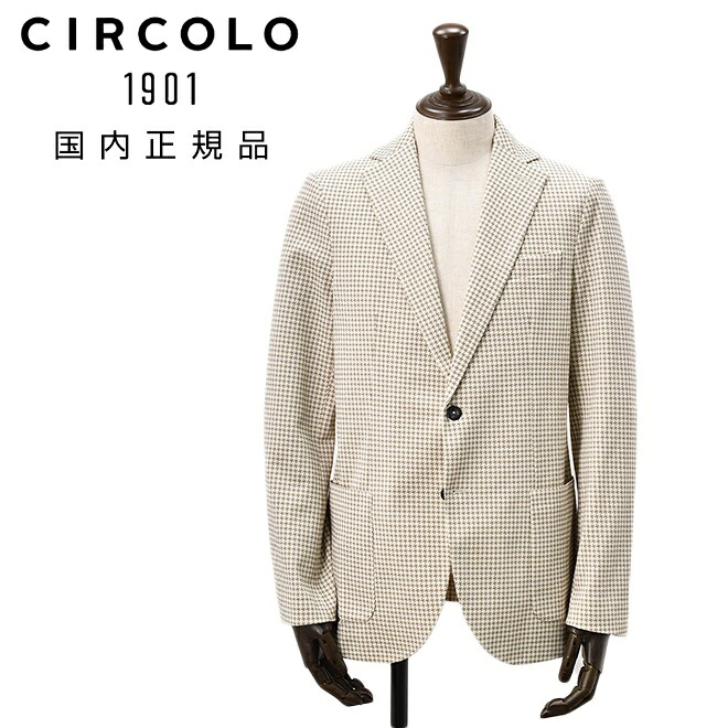 【ファイナル30】チルコロ　　CIRCOLO1901 カジュアルジャケット メンズ シングル2B コットンストレッチ 鹿の子ジャージー 千鳥格子柄 アイボリー&times;ベージュ 背抜き裏地 スリムフィット 国内正規品 でらでら 公式ブランド｜でらでら メンズセレクトショップ
