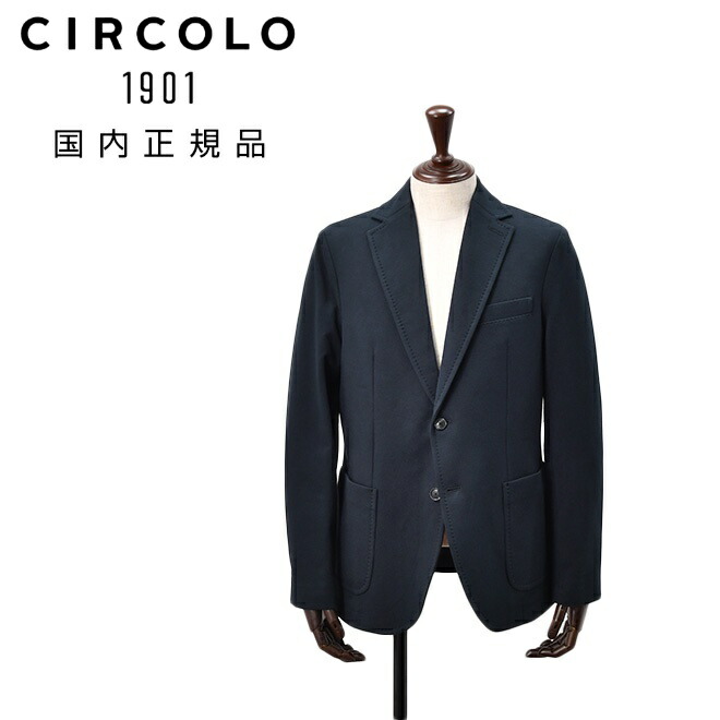 楽天市場】【ファイナルクリアランス30】チルコロ CIRCOLO 1901