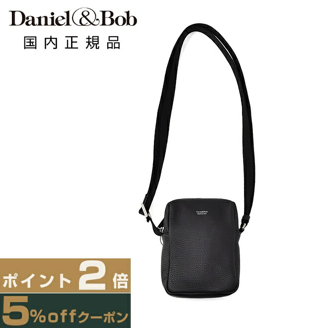 【エントリーでポイント7倍】ダニエル&ボブ　　Daniel&Bob ショルダーミニポーチ 男女兼用 コンパクトバッグ アルチェ ALCE シュリンクレザー ダニボブ ブラック 黒 調節可能コード ブランドロゴデザイン シルバーパーツ 国内正規品 でらでら公式 ブランド｜でらでら メンズセレクトショップ