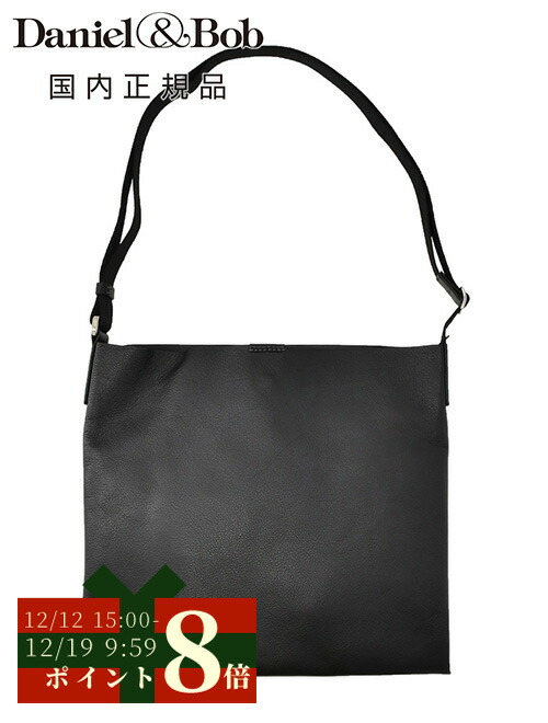 楽天市場】ダニエル&ボブ Daniel&Bob ショルダーバッグ 男女兼用