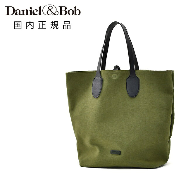 ダニエル&ボブ　　Daniel&Bob トートバッグ 男女兼用 グルカトート キャンバス&レザー ダニボブ オリーブ パッチ釦ストラップ ブランドロゴデザイン 縦長フォルム 国内正規品 でらでら公式 ブランド