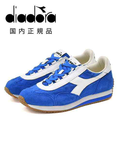 楽天市場】ディアドラ ヘリテージ DIADORA HERITAGE スニーカー メンズ