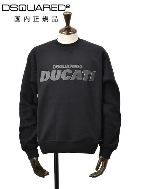 【スプリング20】ディースクエアード　　DSQUARED2 トレーナー メンズ DUCATIコラボ コットン ブラック 黒 リブ仕様 ロゴラバープリント 国内正規品 でらでら 公式ブランド