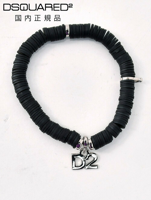 【スプリング50】ディースクエアード　　DSQUARED2 ブレスレット メンズ Bracelets ブランドチャーム ブラック シリコンリング ユニセックス 真鍮 ジュエリー ゴム仕様 国内正規品 でらでら 公式ブランド