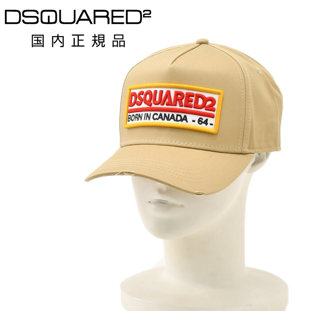 楽天市場】ディースクエアード DSQUARED2 メンズ レディース キャップ