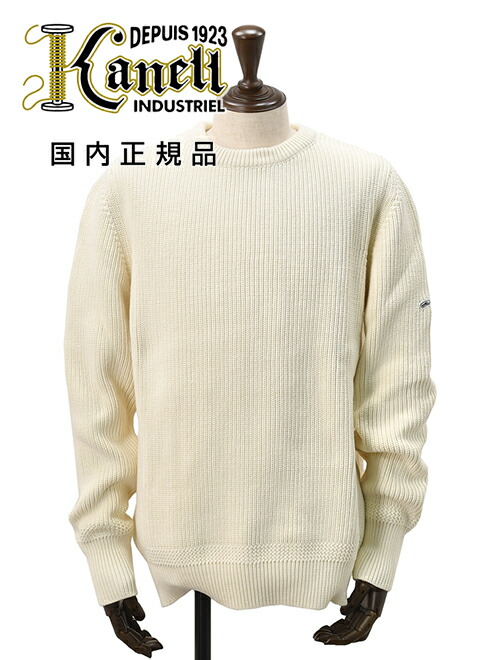楽天市場】カネル KANELL 長袖ニット メンズ ローゲージセーター リブ