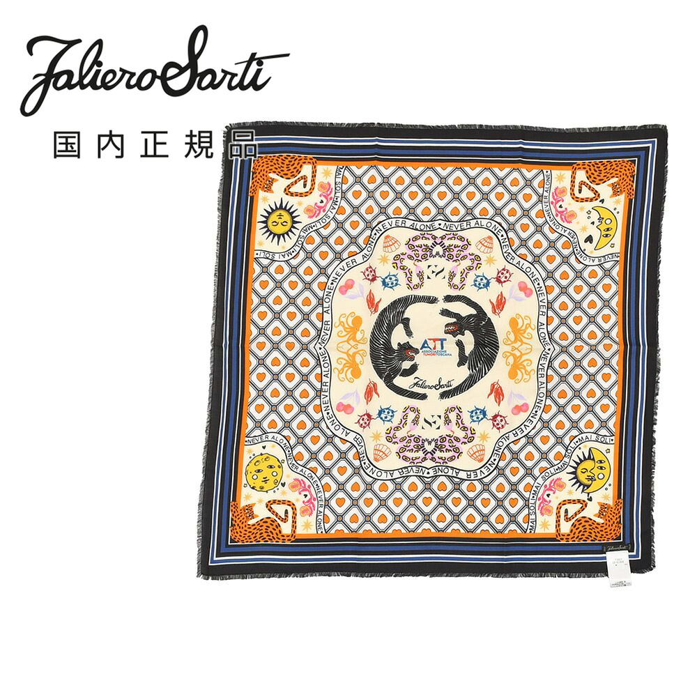 【エントリーでポイント7倍】ファリエロ サルティ Faliero Sarti スモールスカーフ 男女兼用 バンダナ Vivere ピュアコットン マルチカラー カプセルコレクション 動物モチーフ 正方形 65cm×65cm 国内正規品 でらでら公式 ブランド|でらでら メンズセレクトショップ