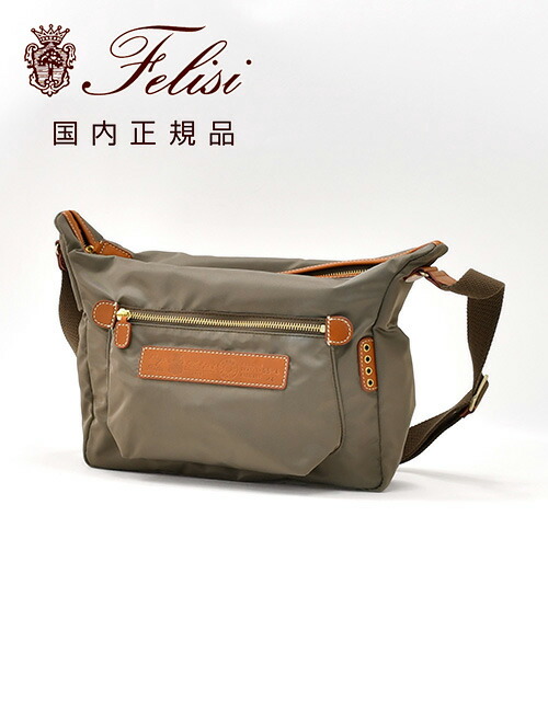 2026ss新作 モイスルー360/ル トラヴァイユール ガ栗鼠/リプレー