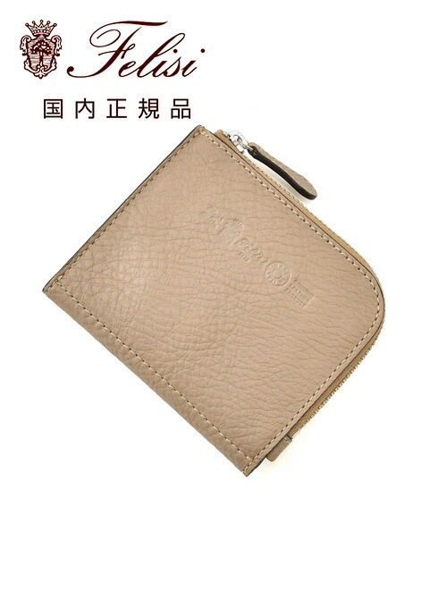 【希少】【未使用保管品】felisi フェリージ　マネークリップ　ワイン 希少】【未使用保管品】felisi フェリージ マネークリップ