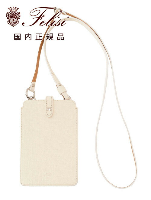 楽天市場】フェリージ Felisi スマホポーチ ユニセックス ショルダー
