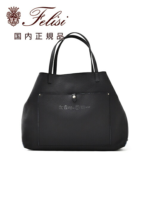 1337ldsn-001black.jpg