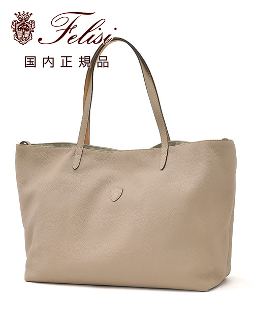 Felisi (フェリージ) トートバッグ　ユニセックス Felisi 最大51% 8/24限定 フェリージ トートバッグ メンズ