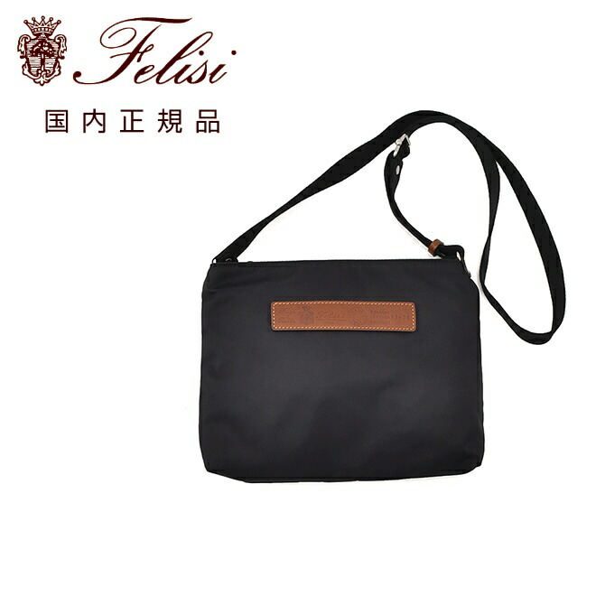 楽天市場】Felisi フェリージ ショルダーバッグ 04/35/5-DS メンズ