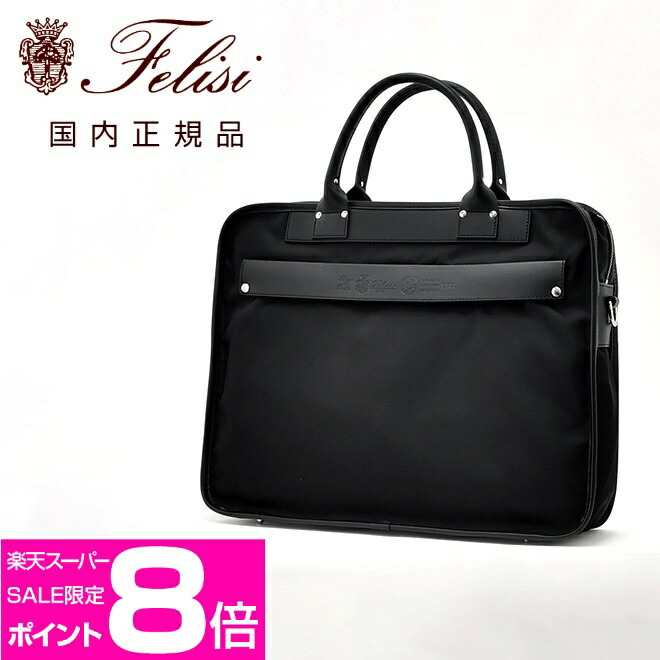1772ds-041black_i.jpg