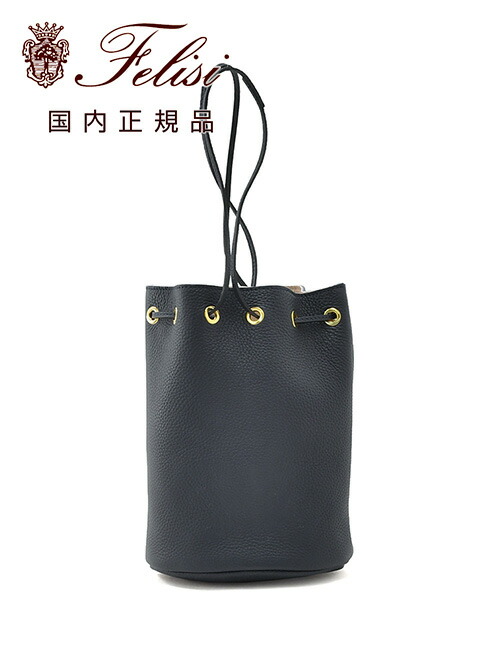 楽天市場】Felisi フェリージ 16-31/1 PVC/レザー 巾着型