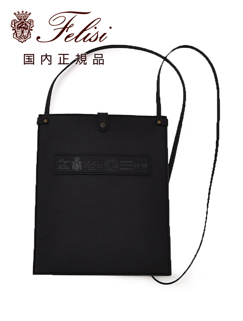 2170ld-001black.jpg