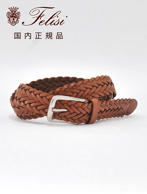 楽天市場】フェリージ felisi 国内正規品 メンズ レザーメッシュ 楽天市場】フェリージ felisi 国内正規品 メンズ レザーメッシュ