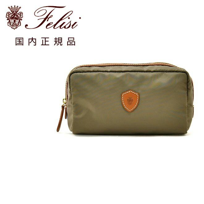 楽天市場】【ポイント8倍 スーパーSALE期間中】フェリージ felisi