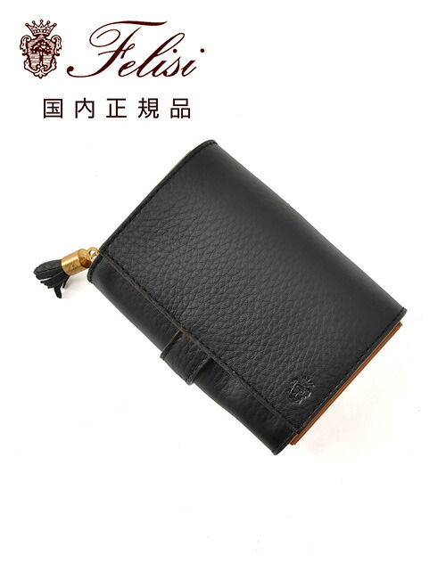 35009ld-001black.jpg