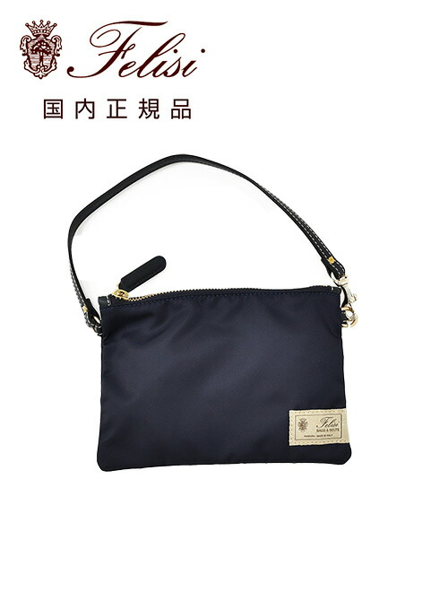フェリージ フェイクファーレザー巾着ポーチ【超美品】 フェリージ フェイクファーレザー巾着ポーチ【超美品】 - メルカリ