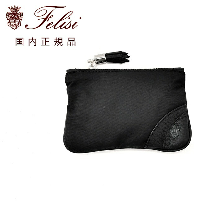 楽天市場】フェリージ felisi ナイロンポーチ 282/1/DS レザーコンビ