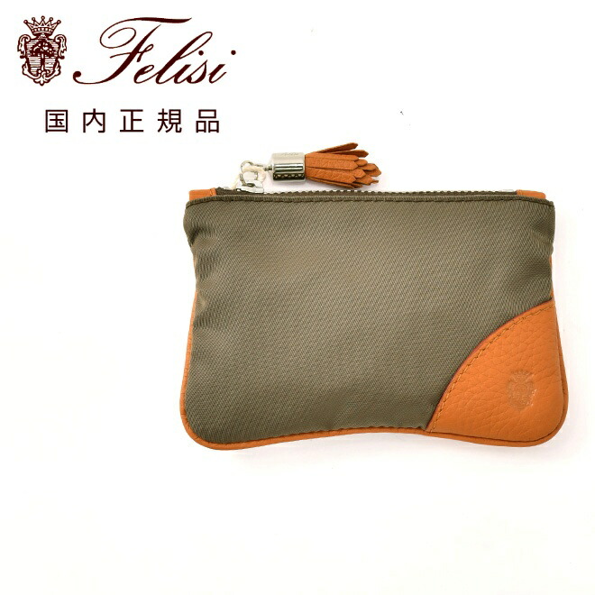 Felisi フェリージ　931 ポーチ Felisi フェリージ 931 ポーチ