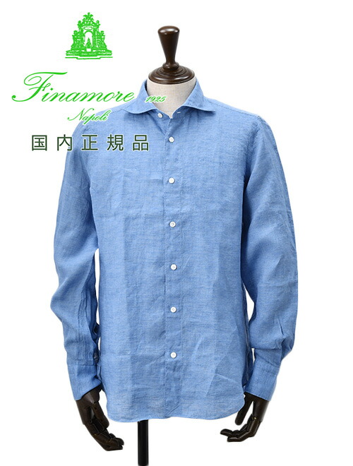 楽天市場】【ファイナル20】フィナモレ Finamore 長袖カジュアル