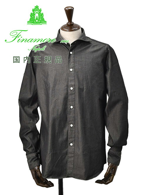 楽天市場】【楽天スーパーSALE30】フィナモレ Finamore 長袖カジュアル