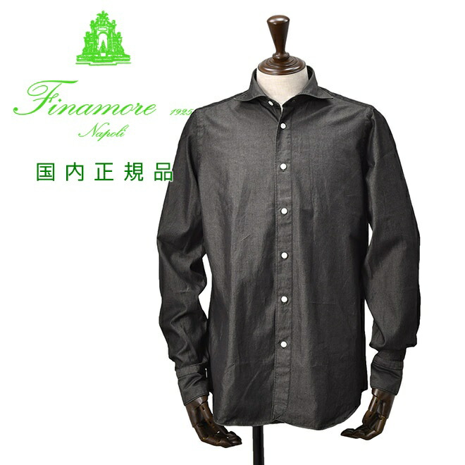 フィナモレ FINAMORE 長袖 シャツ シアサッカー Mサイズ ブラック 楽天市場】フィナモレ Finamore 長袖シャツ メンズ SIMONE シモーネ
