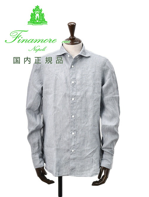 finamore 長袖シャツ リネン100% シモーネ イタリア製 グレー S 楽天市場】【クリアランス20】フィナモレ Finamore 長袖