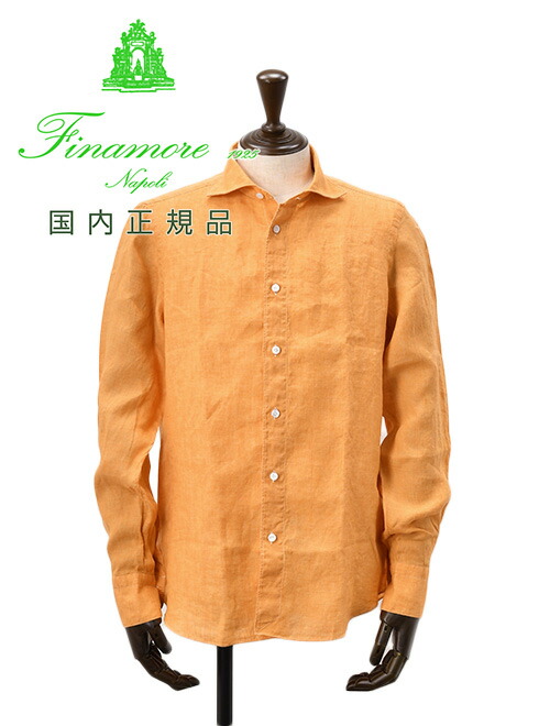 【美品】Finamore 白 長袖 シャツ リネン　サイズ40 美品 イタリア製《Finamore》コットンリネンシャツ(40)白 透け感