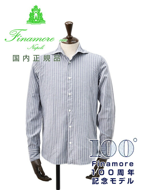 楽天市場】フィナモレ Finamore 長袖カジュアルシャツ メンズ SIMONE
