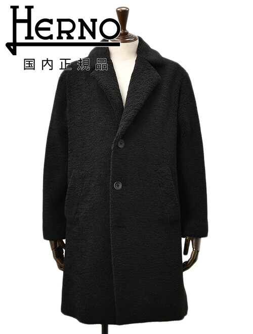 極美品 現行 マッキントッシュ ダンケルド M相当 リジッドデニム ブラック 綿 楽天市場】マッキントッシュ MACKINTOSH ステンカラーコート