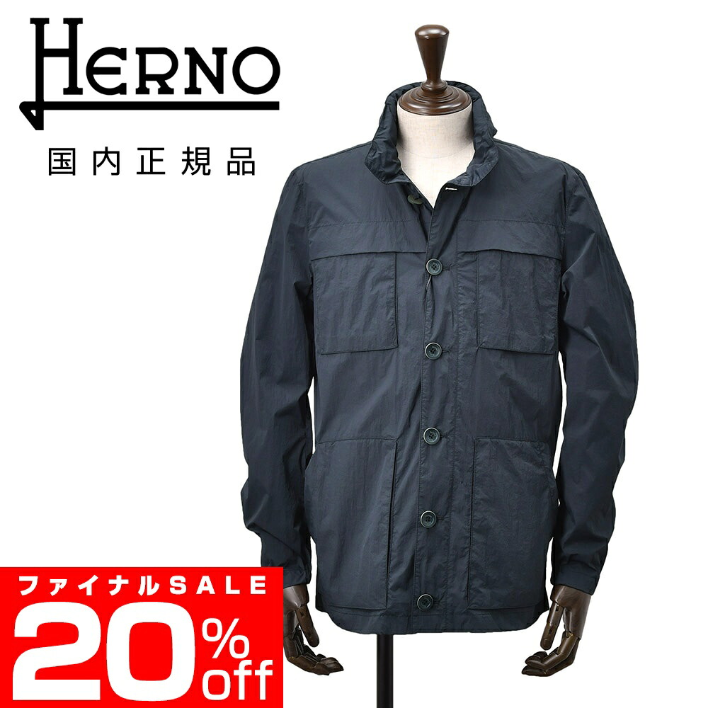 【ファイナル20】ヘルノ　　HERNO M-65型ライトブルゾン メンズ ミリタリーブルゾン 撥水ナイロン ULTRALIGHT CREASE ネイビー 紺 超軽量 インサイドフード仕様 薄手 レギュラーフィット 国内正規品 でらでら 公式ブランド｜でらでら メンズセレクトショップ