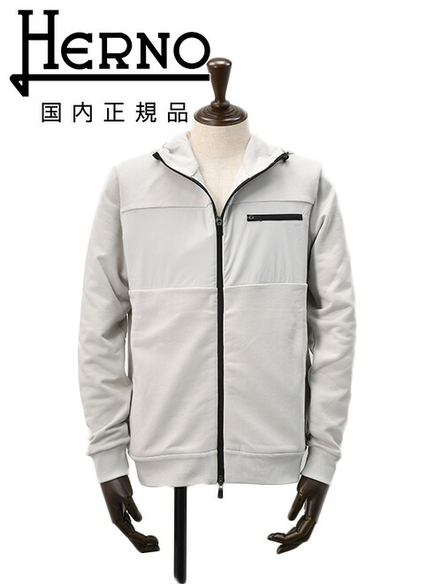 楽天市場】ヘルノ HERNO マウンテンフーディ メンズ ジップ