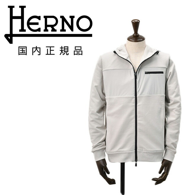 楽天市場】【3月4日20時発売開始30】ヘルノ HERNO ナイロンブルゾン
