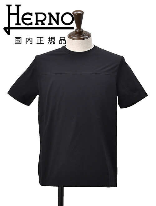 HERNO (ヘルノ) ロゴ刺繍 クルーネック 半袖 Tシャツ メンズ